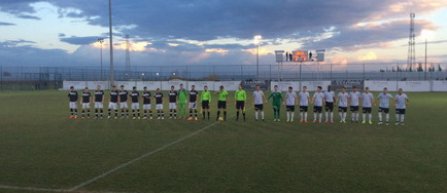 Amical: FC Viitorul - Young Boys Berna 1-1